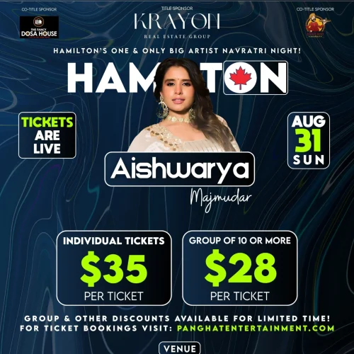 Aishwarya Majmudar – Rangtaali Hamilton 2025